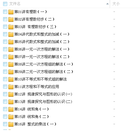 QQͼƬ20180311155549.png
