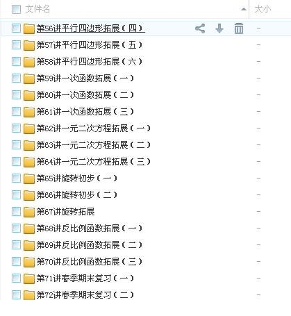 QQͼƬ20180312114152.png