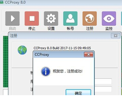 QQͼƬ20180313160519.png
