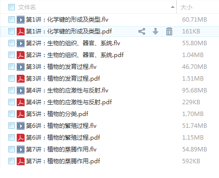QQͼƬ20180314110455.png