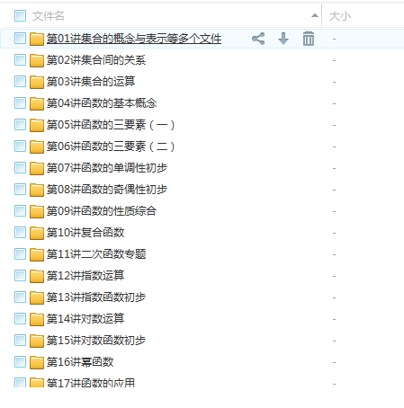 QQͼƬ20180314110744.png