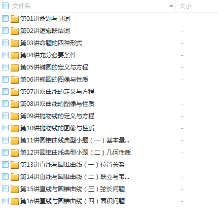 QQͼƬ20180314111132.png