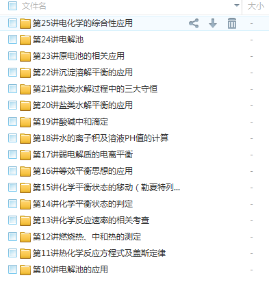 QQͼƬ20180314113015.png