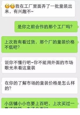 221236hkf9v688nu6qx66q.jpg