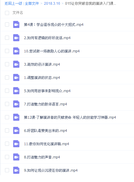 QQͼƬ20180316142828.png