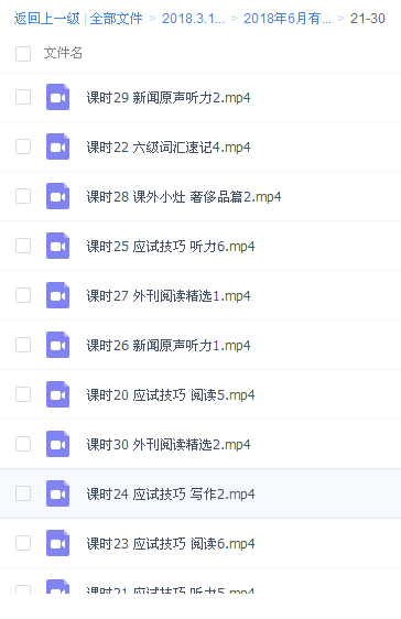 QQͼƬ20180316155904.png