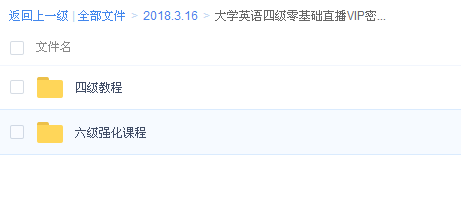 QQͼƬ20180316160542.png