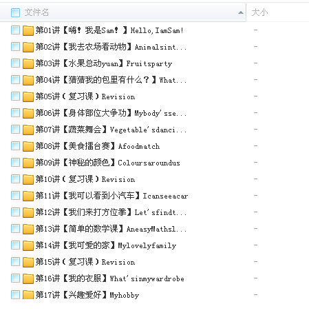 QQͼƬ20180317101056.png