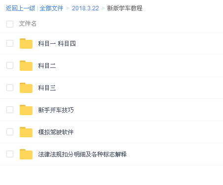 QQͼƬ20180322091005.png