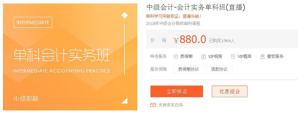 QQͼƬ20180324094201.png