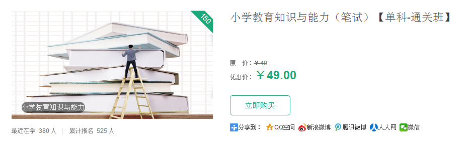 QQͼƬ20180327141816.png