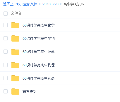 QQͼƬ20180328093929.png