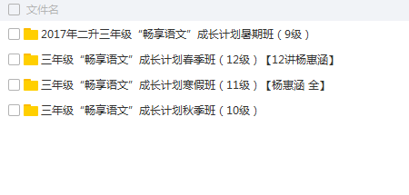 134524icarq155f0nac5a1.png