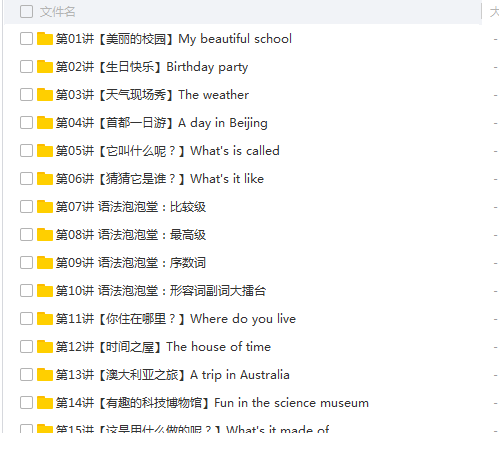 133939g6i66z6f6j5az4b7.png