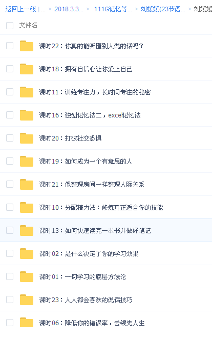QQͼƬ20180330083954.png