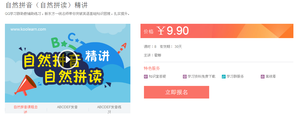 QQͼƬ20180404115101.png