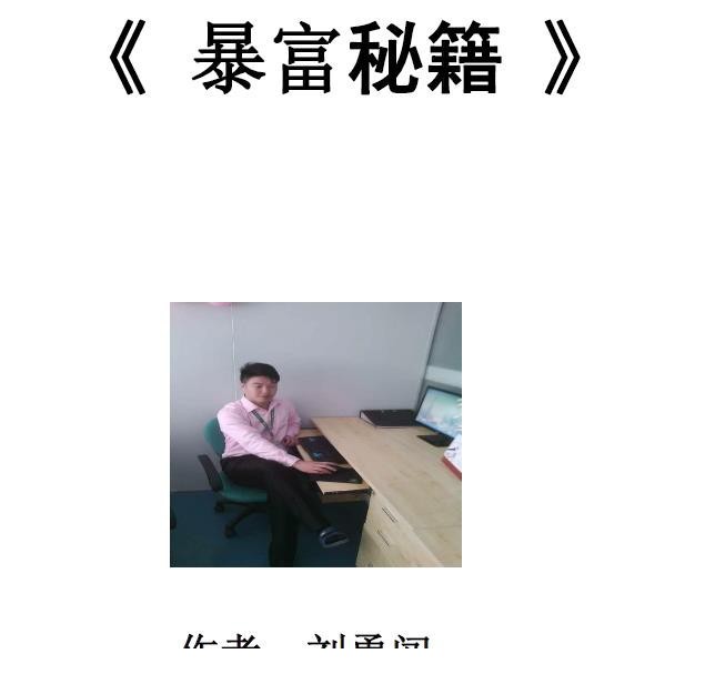 235205mkyfm29qbk1elq2o.jpg