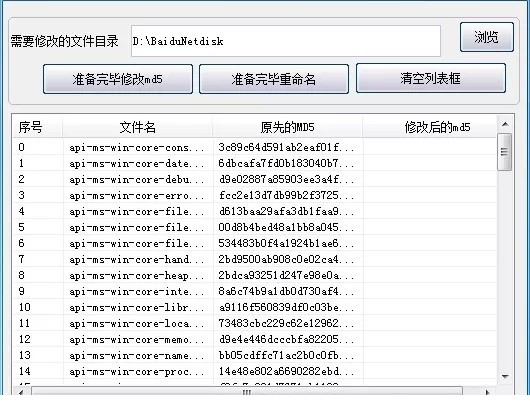 141918hnzyu0ufbc1y1p1n.jpg
