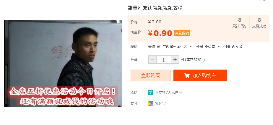 QQͼƬ20180408095142.png