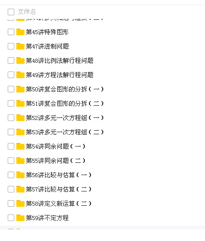 QQͼƬ20180409101959.png