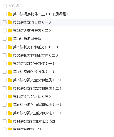 QQͼƬ20180409102827.png