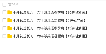 QQͼƬ20180409120239.png
