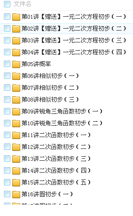 QQͼƬ20180410110539.png
