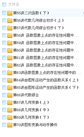 QQͼƬ20180410110600.png