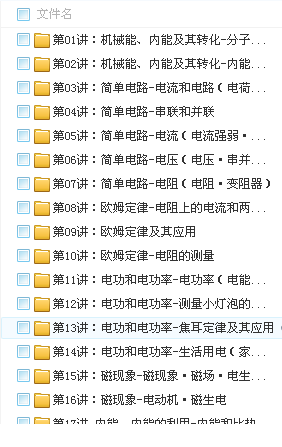 QQͼƬ20180410113907.png