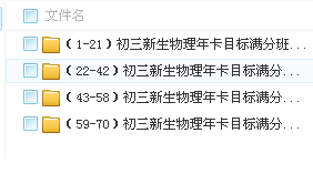 QQͼƬ20180410114503.png