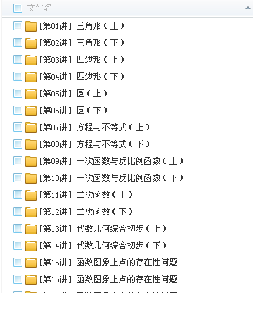QQͼƬ20180410122321.png