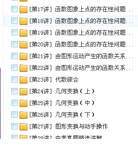 QQͼƬ20180410122341.png