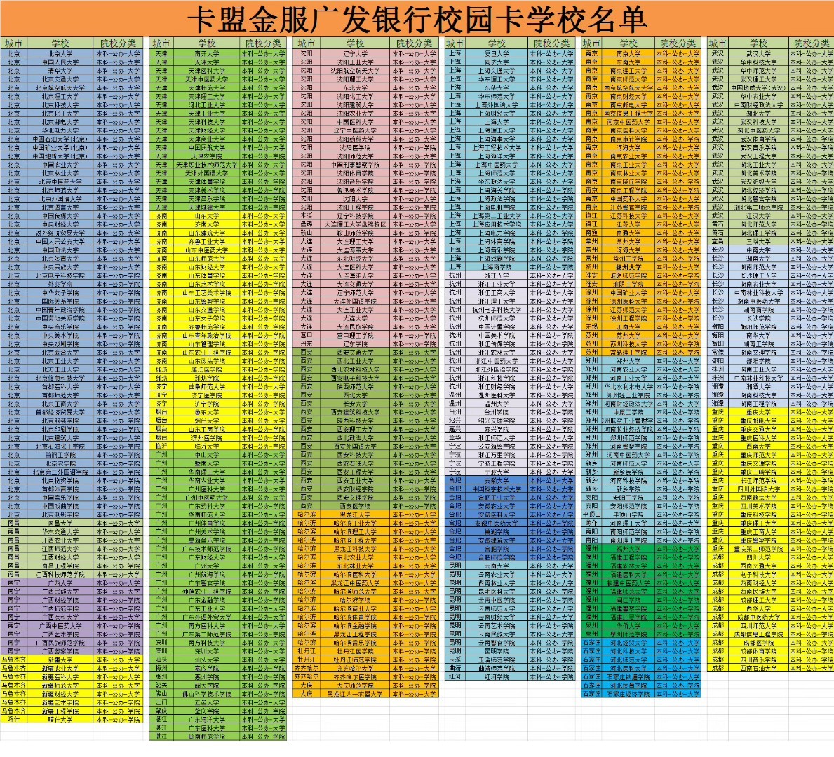 mmexport1522921312509.jpg