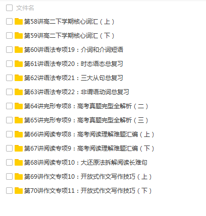 QQͼƬ20180411112955.png