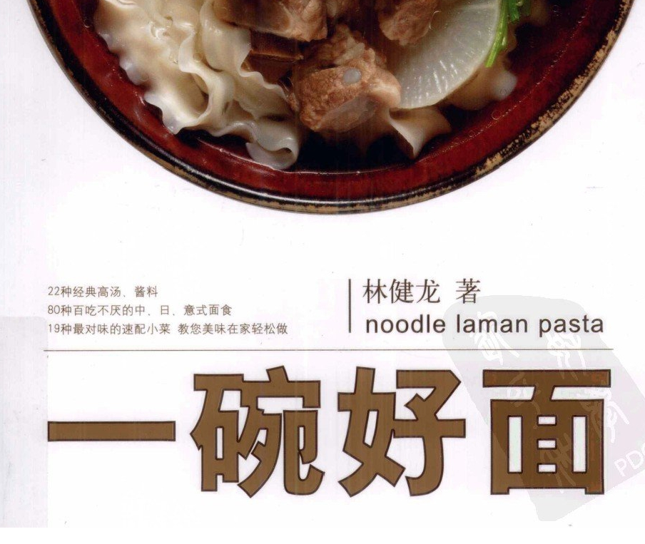 QQͼƬ20180411185854.png