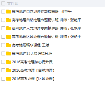 QQͼƬ20180415105753.png