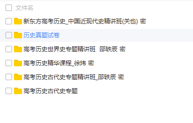 QQͼƬ20180415110512.png