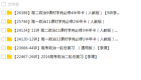 QQͼƬ20180415110712.png