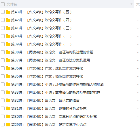 QQͼƬ20180416095208.png