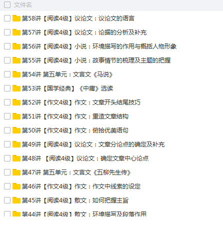 QQͼƬ20180416100322.png