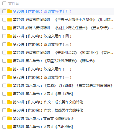 QQͼƬ20180416100342.png