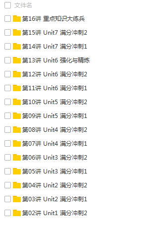 QQͼƬ20180416101146.png