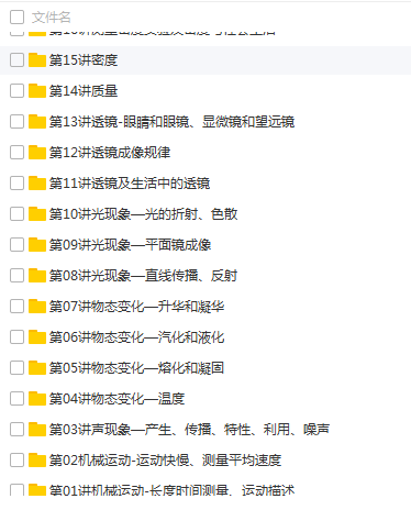 QQͼƬ20180417095849.png
