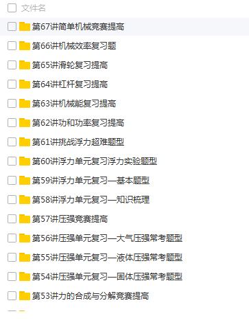 QQͼƬ20180417095906.png