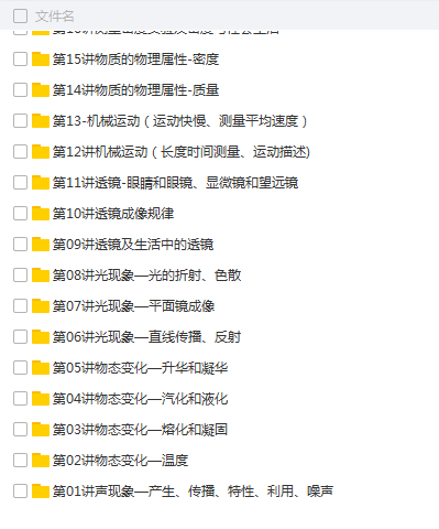 QQͼƬ20180417100219.png