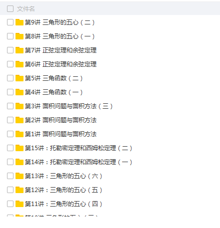 QQͼƬ20180417102039.png