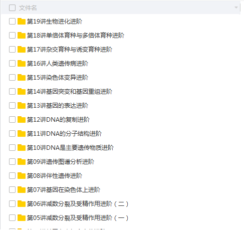 QQͼƬ20180428104516.png