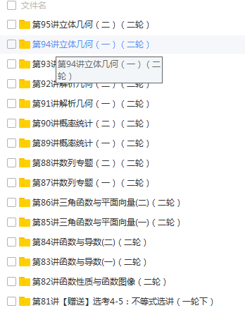 QQͼƬ20180428111148.png