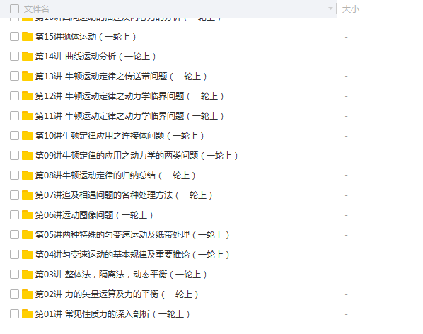 QQͼƬ20180502104527.png