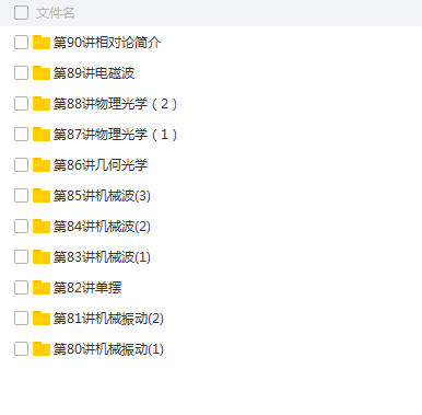 QQͼƬ20180502110035.png